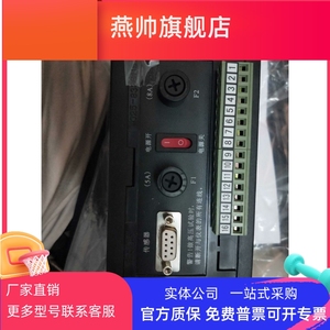 江苏东南四达仪器科技有限公司，BWDK-3207/3208电子温控器