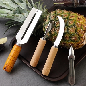 家用菠萝刀全自动挖眼夹子 不锈钢削菠萝神器专用刀 削皮器去眼器