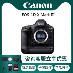 Canon/佳能 EOS 1DX Mark III 单机身 1DX2 1DX3 全画幅单反相机