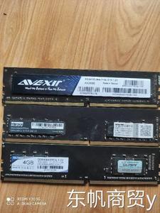 Team/十铨科技 光威等品牌 4G DDR4 2400 2133台式内存条实物图片