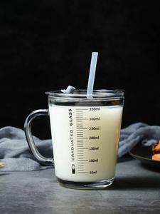 儿奶杯大人有刻专度的用杯子毫升泡冲奶40带粉量0克数童孕妇喝
