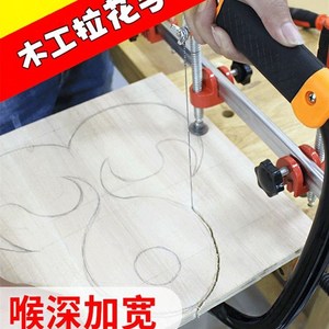 家线锯割木板机小型线s锯木工手动曲钱切线器曲用木据子圆条锯