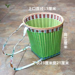 茶叶背篓编织筐竹筐子双肩背竹制品实用竹框竹筐竹编大号圆形