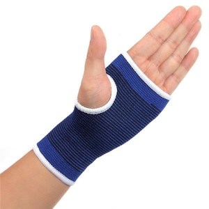 护手腕运动扭伤男女护掌套健身弹力腱鞘篮球健身训练护套薄款透气