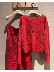 茶系穿搭成套搭配一整套冬装茶里茶气韩剧红色提花毛衣两件套装女