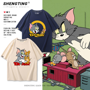 猫和老鼠汤姆猫杰瑞鼠周边短袖T恤男女情侣夏季纯棉百搭上衣服潮