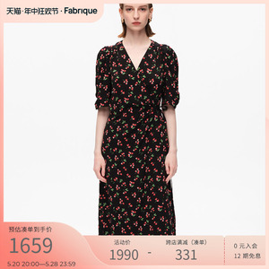 Fabrique 6A级桑蚕丝樱桃印花连衣裙女2024夏季新款法式茶歇裙