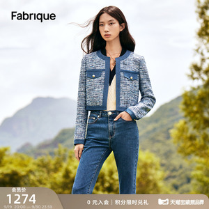 Fabrique 设计师牛仔拼接花呢短款外套新款法式小香风外套女