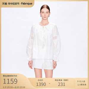 【刘亦菲同款】Fabrique镂空绣衬衫短裤套装女新款度假风蕾丝套装