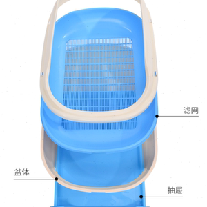 捣蛋鬼半封闭网格抽屉双层猫砂盆超大号防外溅松木猫砂专用猫厕所