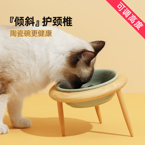 陶瓷猫碗护颈椎大号猫食盆木架狗狗猫粮碗斜口防打翻宠物猫咪水碗