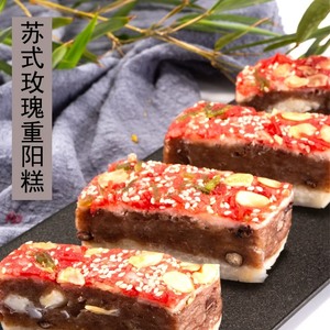 苏州特产手工传统糕点糕团重阳糕桂花糕糖年糕猪油糕松糕赤豆糕