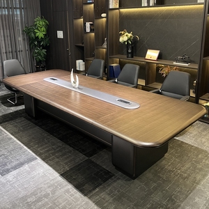 会议桌长桌办公家具高档油漆实木会议室简约现代洽谈长条桌椅组合