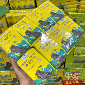 上海山姆韩国进口调味无盐脆海苔天然紫菜儿童零食24包