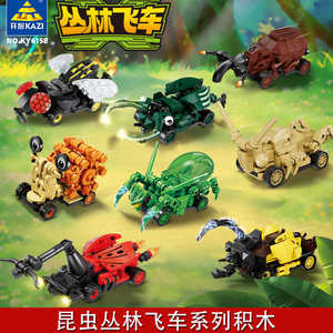 兼容乐高昆虫丛林飞车独角星苍龙螳螂甲虫积木儿童拼装小颗粒玩具