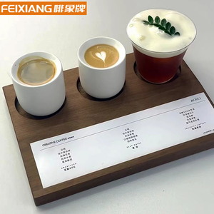 【一豆三喝】咖啡杯日式简约加厚陶瓷杯意式品鉴杯浓缩闻香小圆杯