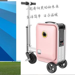 女骑行代步登机旅行箱20寸智能拉杆箱电动行李箱骑行代步厂家直销