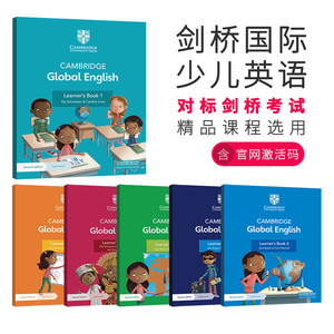 原版 剑桥国际少儿英语课程Cambridge Global English第二版 1/2/3/4/5/6级 学生书/练习册/教师书 进口英文书小学生教辅国际教材