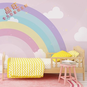 北欧现代简约清新粉色儿童房墙纸女孩卧室背景墙壁纸彩虹云朵壁画