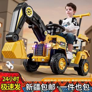 新疆包邮儿童挖土掘机玩具车可坐人玩具女男孩遥控电动工程车勾机