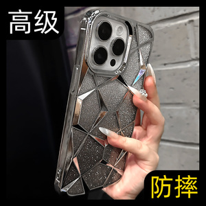 呆芒适用苹果14手机壳气囊立体菱格iphone14proma渐变13pro硅胶高级感12pro防摔15plus软壳11电镀por max银色