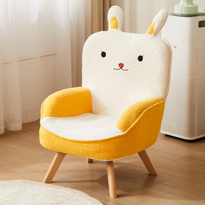 儿童宝宝沙发可爱兔子小沙发阅读角男孩女孩懒人小熊沙发椅婴儿