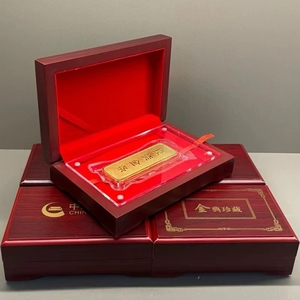 金条收纳盒金钞金币金典珍藏高档黄金收藏盒包装展示盒50克100克