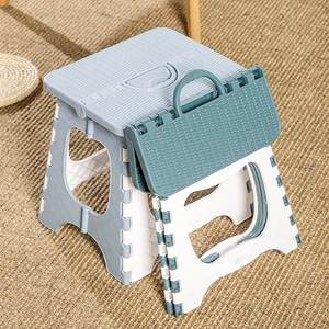 折叠椅子小号能方便携带的小凳子家用结实耐用可收纳塑料小板凳