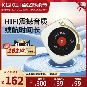 kgke蓝牙耳机安卓苹果适用kgke触控长续航音乐无线mcmk耳机