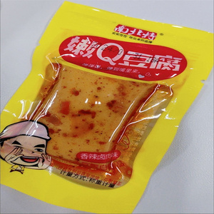 南北特Q豆腐豆干零食麻辣休闲小吃年货零食湖南特产10包