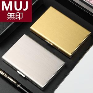 日本无印MUJ高档金属卡包不锈钢防消磁卡盒防盗刷银行卡套卡片夹