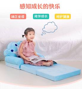 小沙发凳子单人迷你床折叠两用儿童可爱幼儿园公主宝宝小孩座椅
