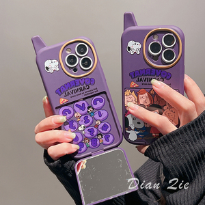 紫色卡通史努比大哥大适用iphone14promax苹果13手机壳新款12翻盖镜子14pro女款13promax硅胶11小灵通手机套