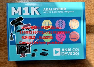 现货 ADALM1000 开发板 University Kit 用于ADALP2000, MATLAB