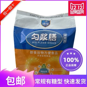广东沛可匀浆膳常规型 有糖型肠内营养 口服  500g
