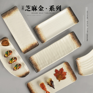 日式密胺寿司料理餐具火锅店盘子商用长方形烧烤摆盘韩式烤肉菜碟