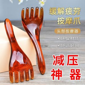 创意家居卧室客厅按摩梳生活用品用具家用小百货大全居家减压神器