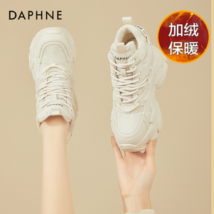 Daphne/达芙妮厚底老爹鞋2024新款秋冬新款加绒棉鞋运动跑步女鞋