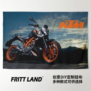 KTM 390 DUKE杜克公爵机车街车摩托车周边装饰画背景墙布挂布海报