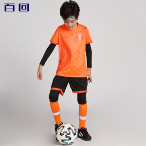 儿童足球服套装男定制印字球衣服装比赛队服长袖足球运动训练服女