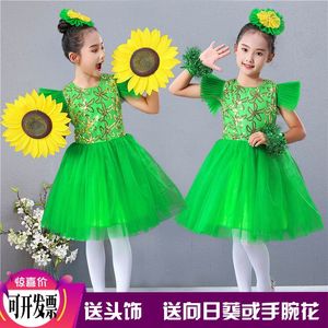 新款六一儿童演出服女童公主裙蓬蓬纱裙绿色小草茉莉花合唱舞蹈服