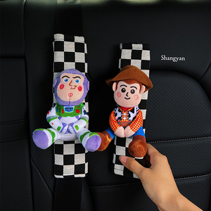 汽车安全带护肩套可爱卡通四季通用保险带车载一对玩具总动员装饰