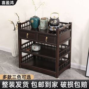 实木餐边柜茶水柜简约迷你新中式茶水架茶柜边柜茶桌小茶几置物架