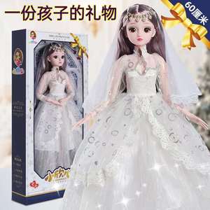 60cm than foreign doll simulation girl set toy new change si