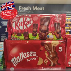 现货 英国Nestle KitKat雀巢奇巧兔子巧克力复活