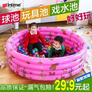 充气海洋球池男孩女孩儿童玩具池小孩室内家用宝宝围栏海洋球玩具
