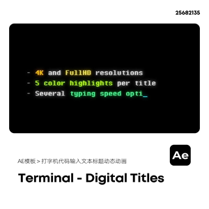 AE模板源文件 打字机代码输入文本标题动态动画
