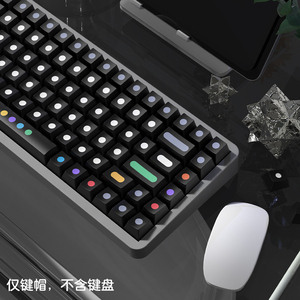 139键黑色圆点Black dot PBT热升华原厂高度 适配GMK机械键盘键帽