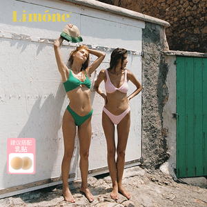 Limone2024新款褶皱泡泡纱宽肩带高叉分体泳衣性感显瘦沙滩比基尼