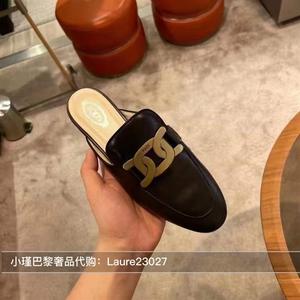 Tods/托德斯24早春新款黑色麻花扣牛皮平底穆勒鞋包头半拖鞋女鞋